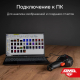 Тепловизор AMO T822 С ПОВЕРКОЙ Арт. 821630_9