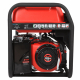 Бензиновый генератор A-iPower A5500EA Арт. 20106_1