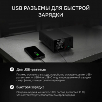 Источник питания AMO E235 Арт. 826949