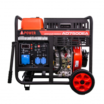 Дизельный генератор A-iPower AD7500EA Арт. 20402