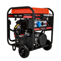 Бензиновый генератор A-iPower A11000EAX Арт. 20123