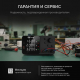 Источник питания AMO E235 Арт. 826949_7
